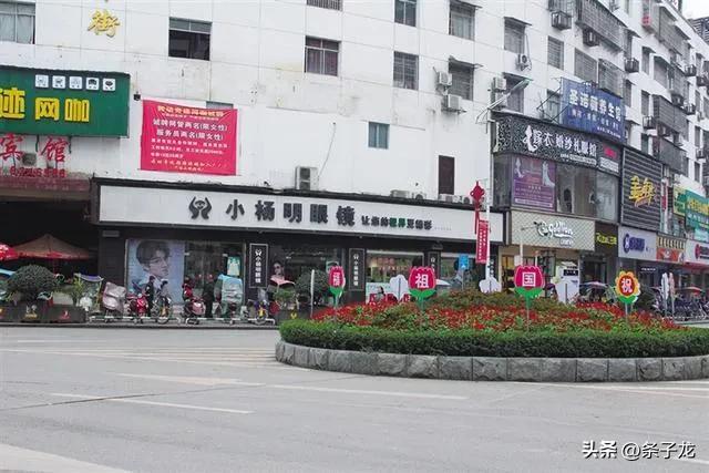 桑植的日记,小城日记桑植