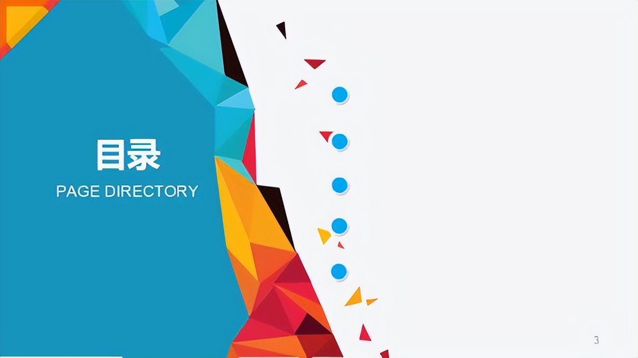 挑战亚马逊全集,亚马逊运营逻辑试题