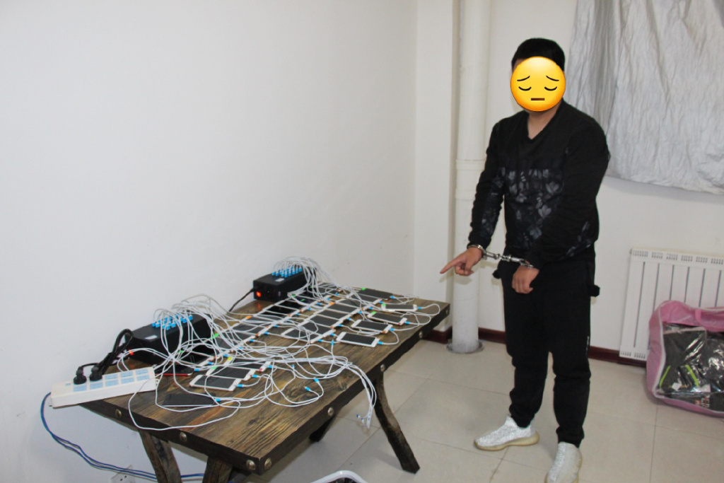 百日行动打击犯罪分子,打击吸粉引流窝点