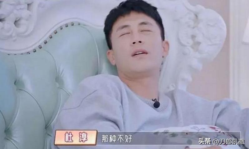 十三位“油腻”男星：有人“神油附体”，有人“肥而不腻”