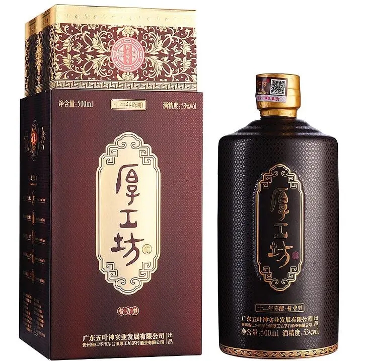 全网最全！建议收藏！本文数万字，只为盘点中国各大省份白酒10强