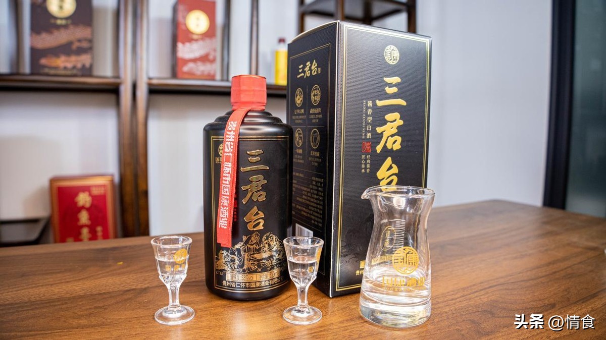 给家里老人送什么礼物比较实用,今年元旦给老人买什么礼物