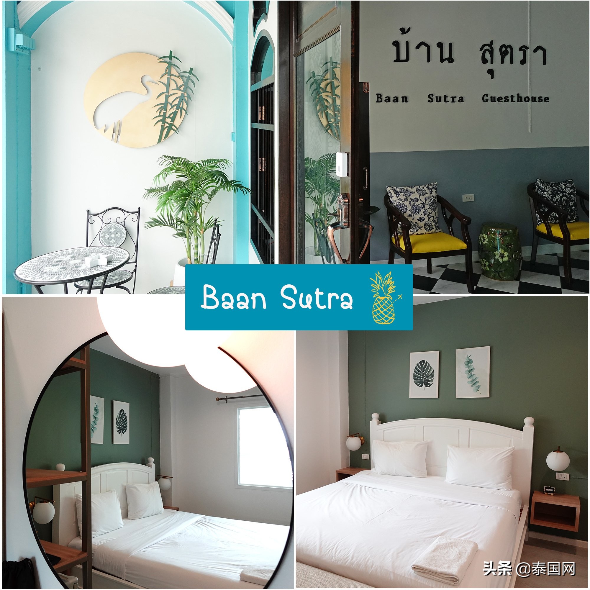 泰国普吉岛推荐酒店5000左右,泰国普吉岛美林万豪酒店