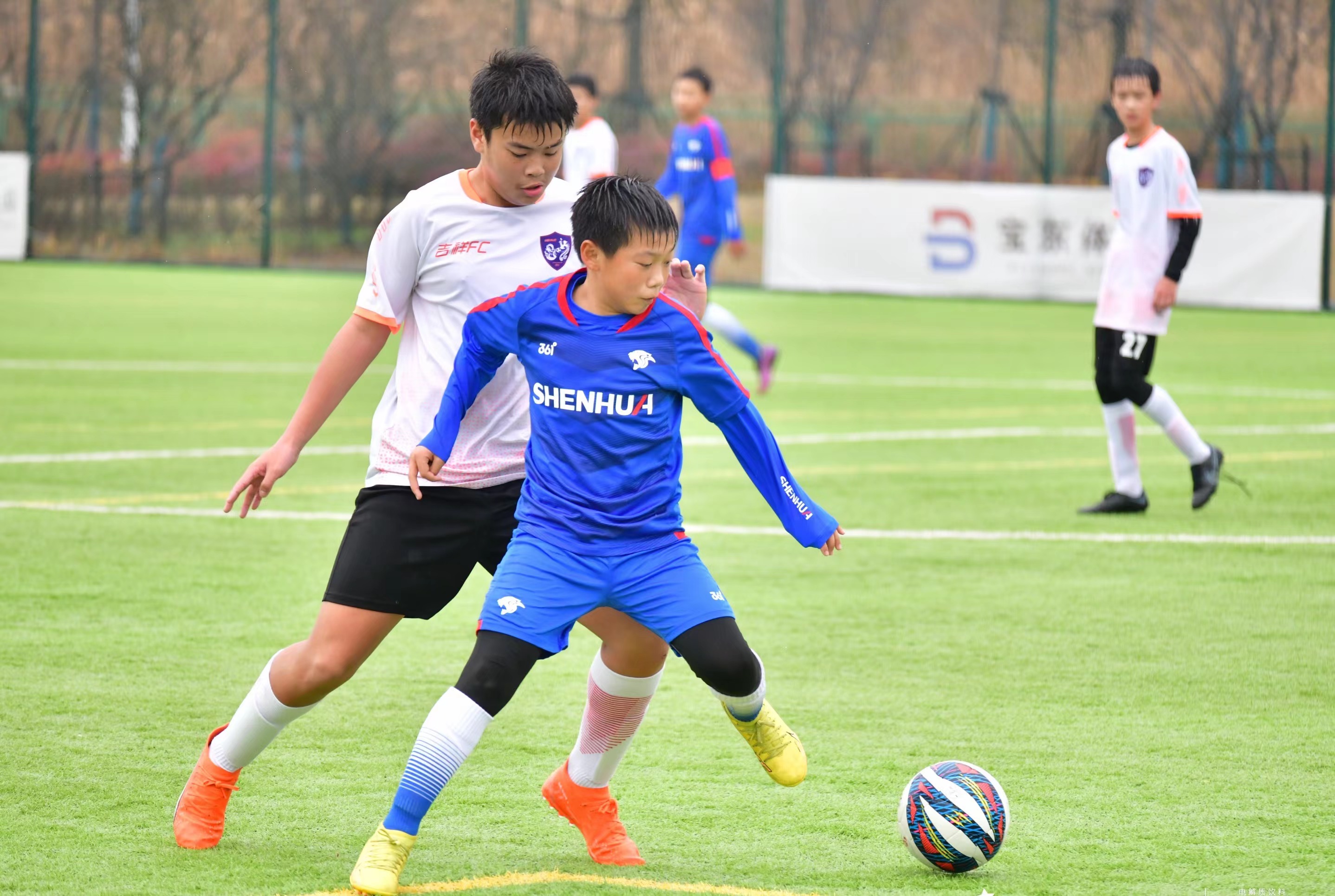 申花青训冠军,申花足协杯总决赛