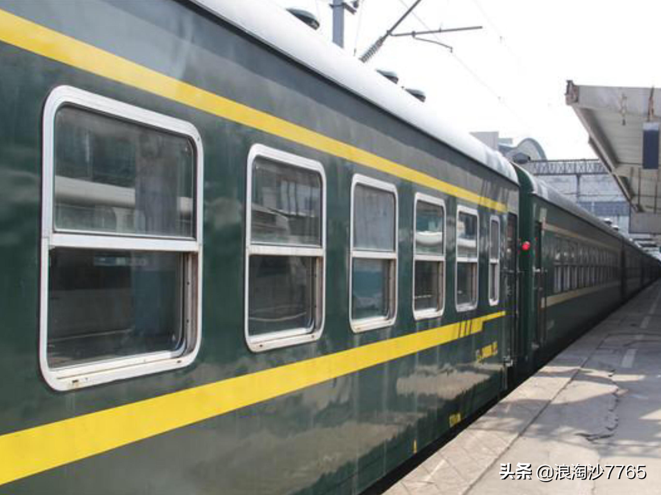 科普铁路,铁路局车务段基本知识点