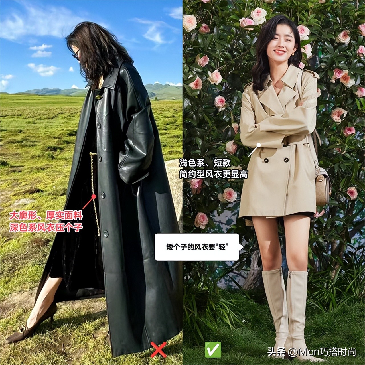 风衣穿出时髦的五个小技巧,风衣怎么穿出高级感