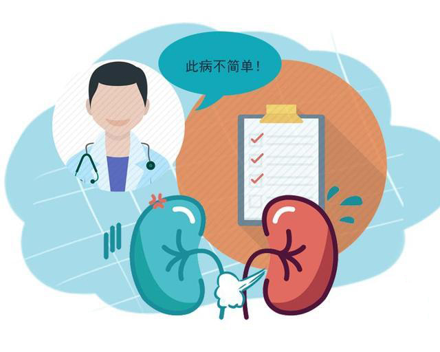 小便带血是什么预兆,小便很红像血一样是什么原因