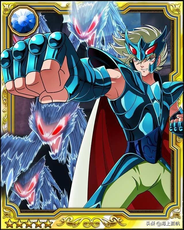 圣斗士星矢的必杀技是什么,圣斗士星矢所有绝招英文