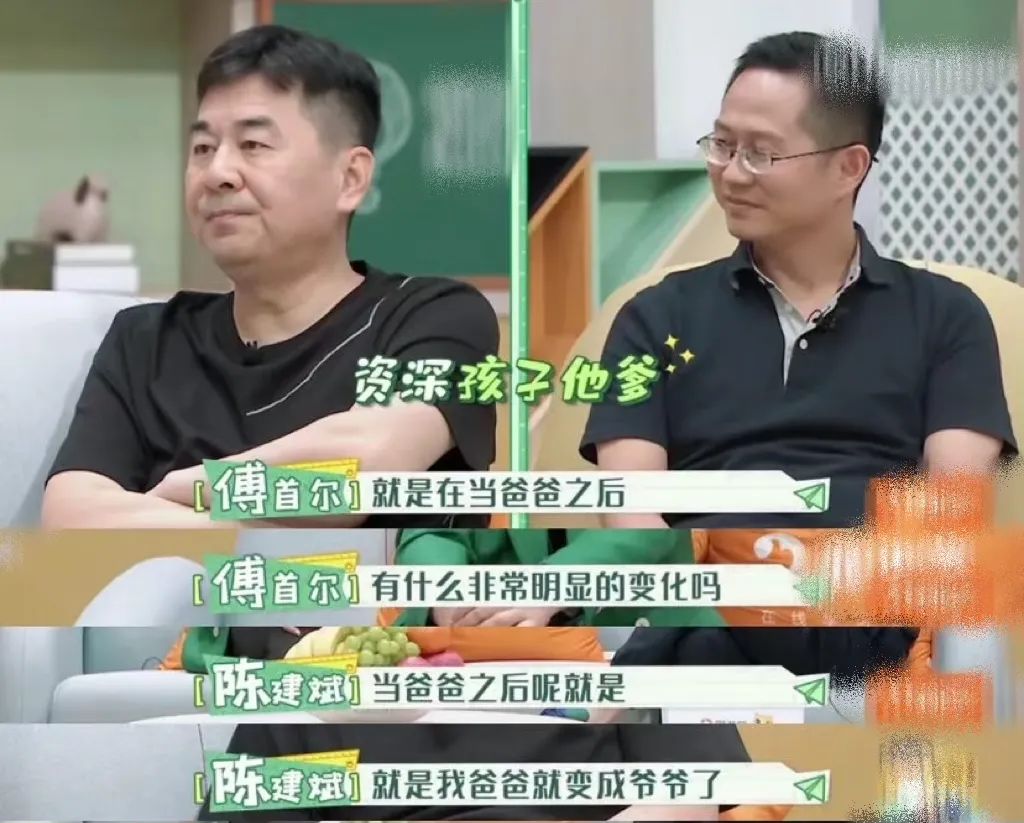 这张嘴骂得太准，想焊自己脸上