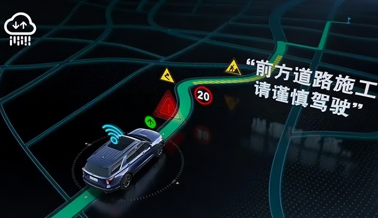 智能交通实时路况导航,智能交通管理系统怎么查车