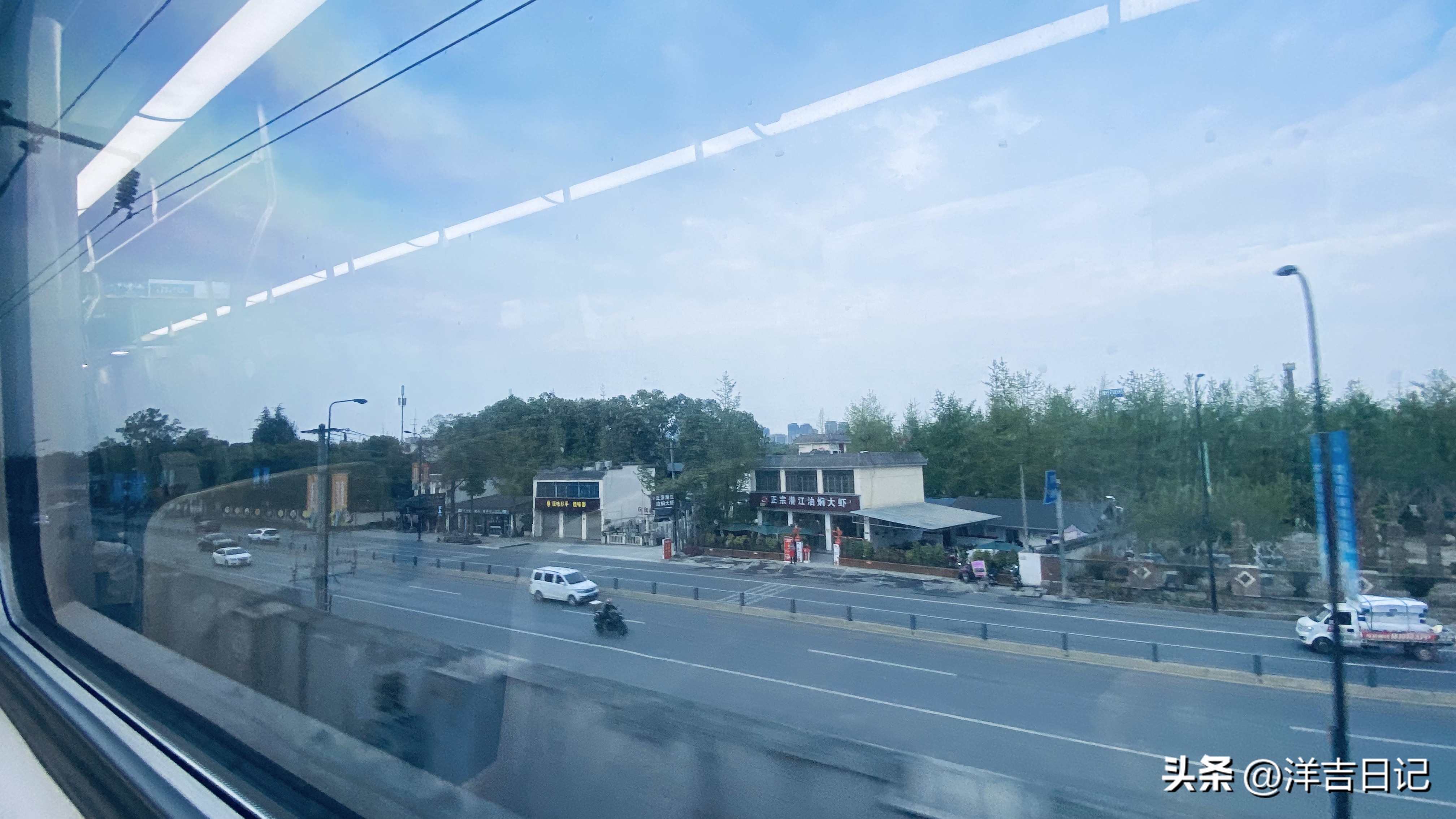 洋吉日记2023.4.4（准备个礼物，我喜欢的鞋子）