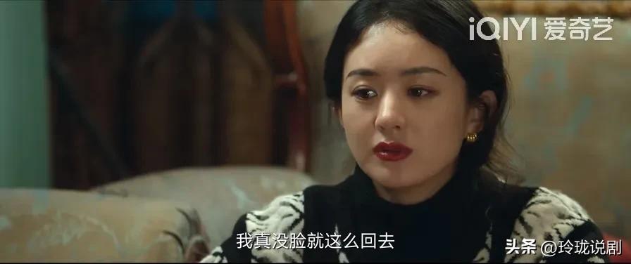 花开半夏最后一集许半夏说了什么,风吹半夏许半夏最后竞标成功了吗