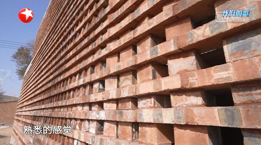 梦想改造家132万红砖房最新后续,梦想改造家三代人混乱老房大改造