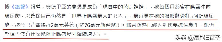 东成西就梁朝伟香肠,梁朝伟东成西就香肠