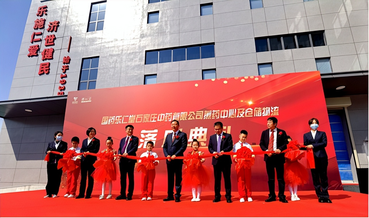 单日可煎5万付中药！东华原现代化煎药中心落地国药乐仁堂