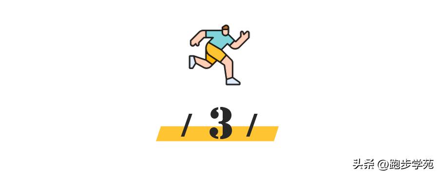 nbrebelv3什么中底,nbrebelv3适合体考吗