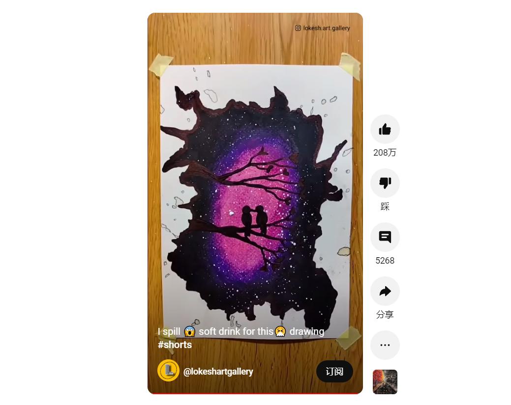 tiktok娴峰绾汉鎺ㄥ箍,娴峰tiktok绾汉钀ラ攢