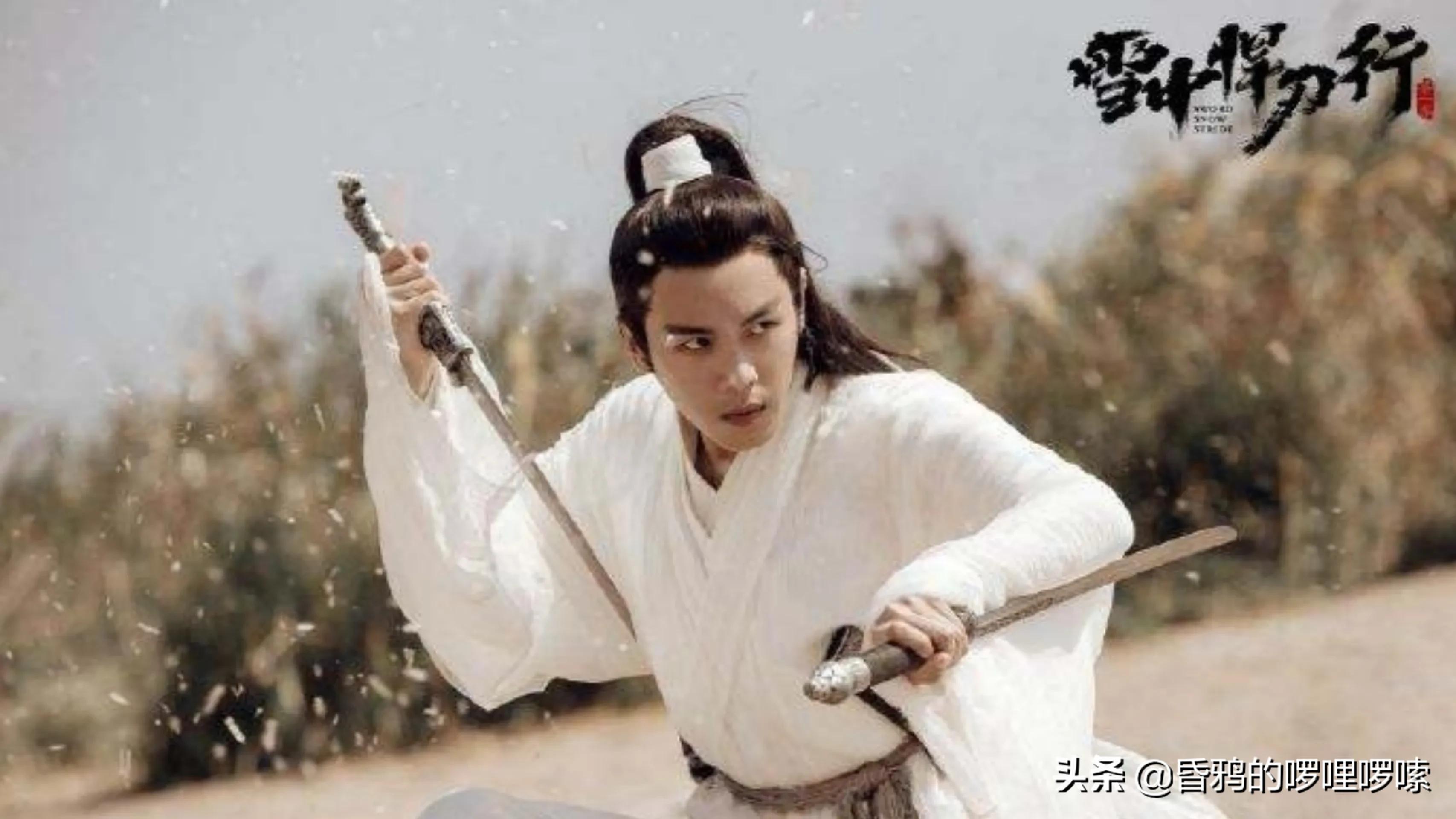 雪中悍刀行徐凤年扛下八道天雷,雪中悍刀行对徐凤年最忠心的人