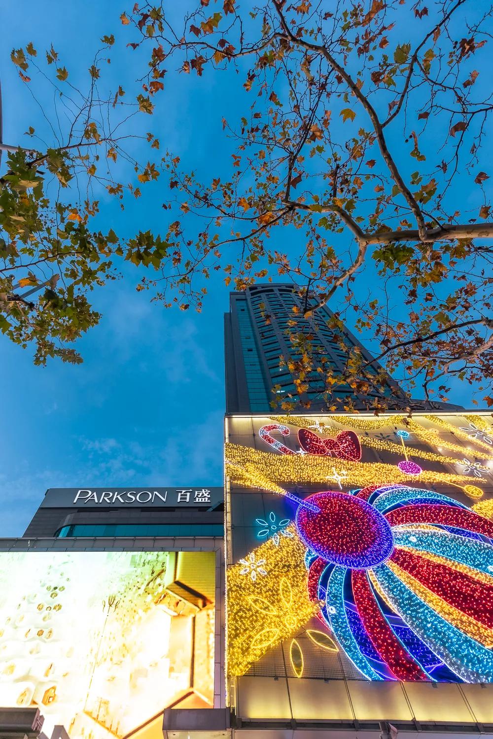 淮海百盛最新活动,上海淮海百盛12月活动