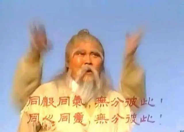 给我一个物理引擎，我也能“预测”世界杯？