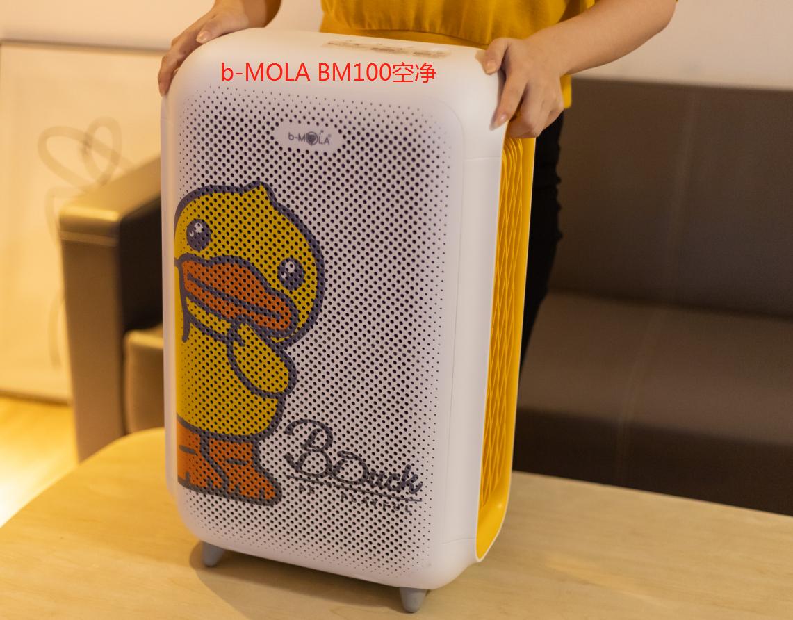 寒冬时节入住新房如何预防甲醛,新房要怎么处理甲醛才能快速入住