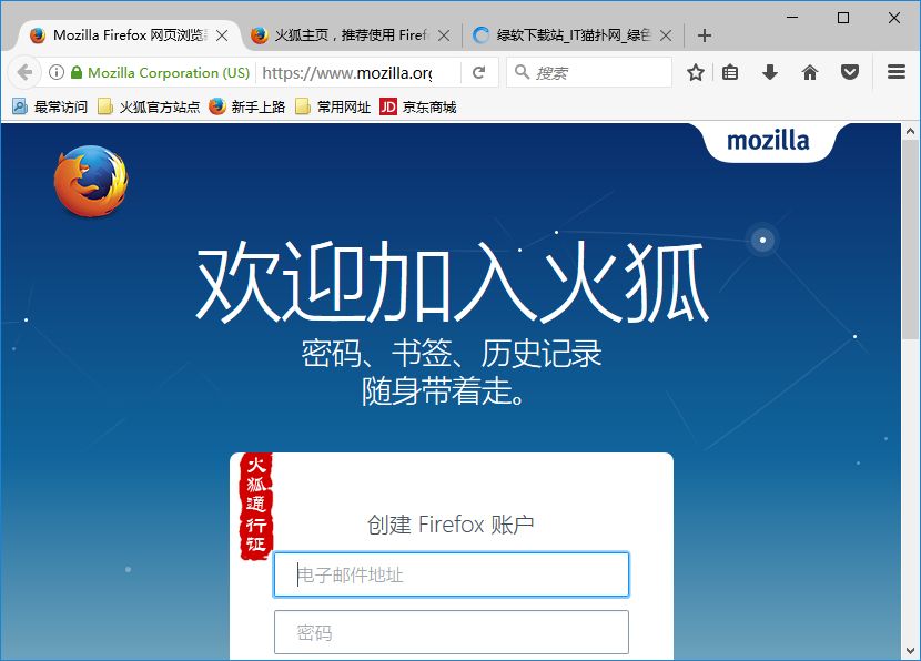 选品攻略之-2c平台，社交软件，浏览器