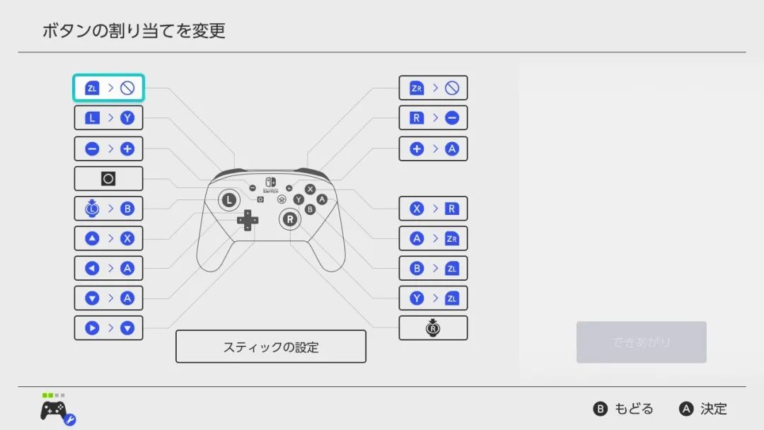 巫师新作品,巫师最新作品