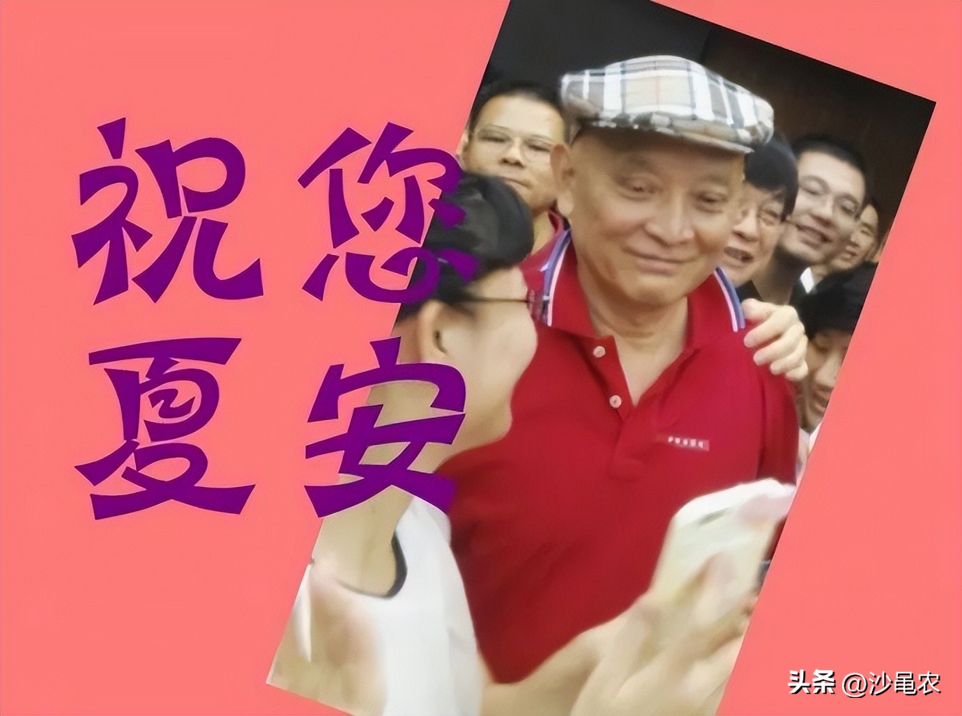 股市几次大涨的时光,股市早8点每日开盘视频