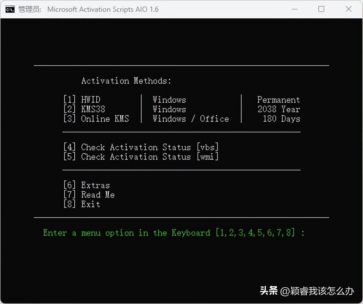 电脑知识excel零基础,电脑知识excelword是什么