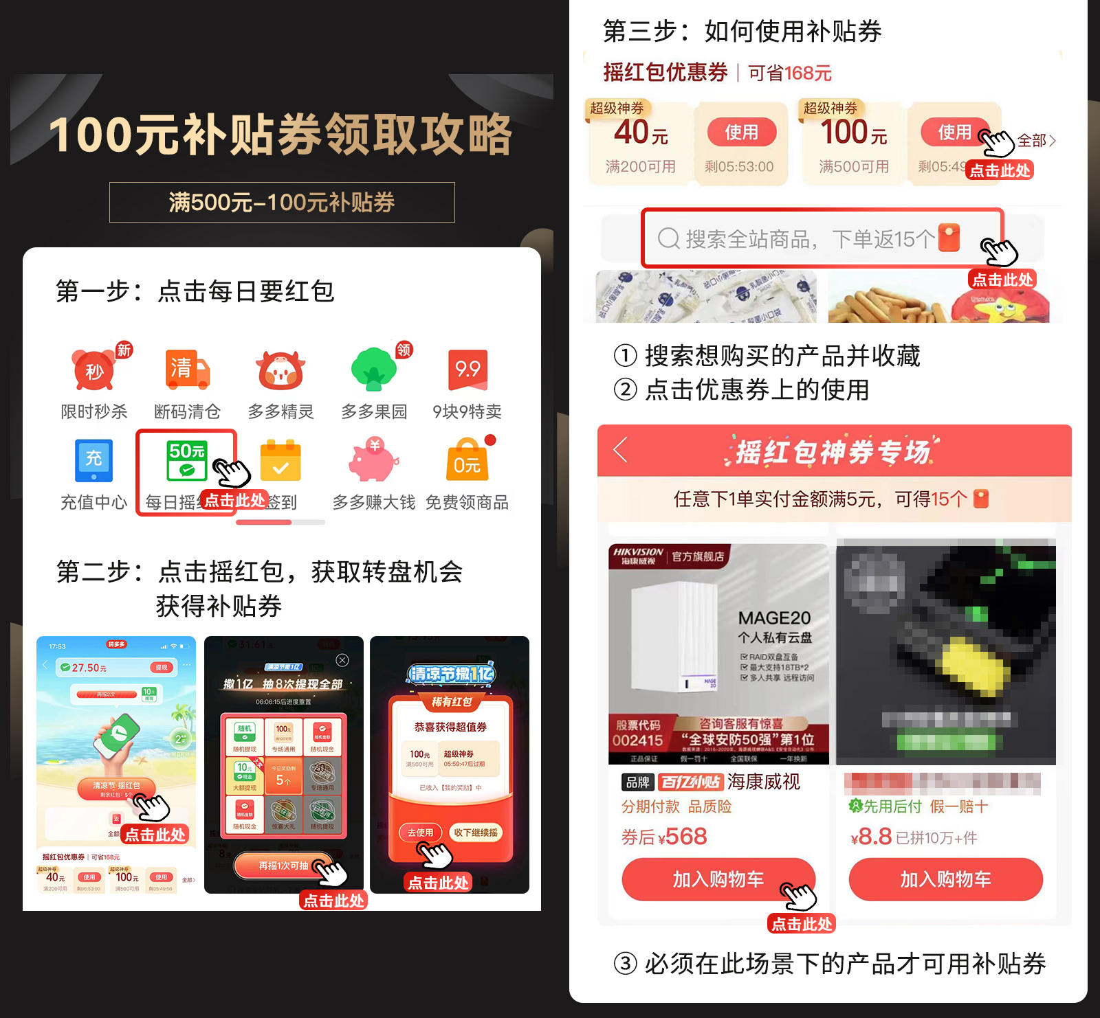 家用nas推荐6款入门级nas知乎,一篇讲透家用nas选购逻辑
