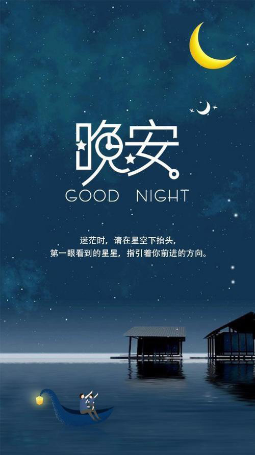 晨起暮落日子奔波忙碌是人生壁纸,晨起暮落的日子奔波忙碌才是人生