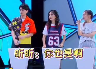 吴昕谢娜何炅最新消息,吴昕和海涛现在的情况