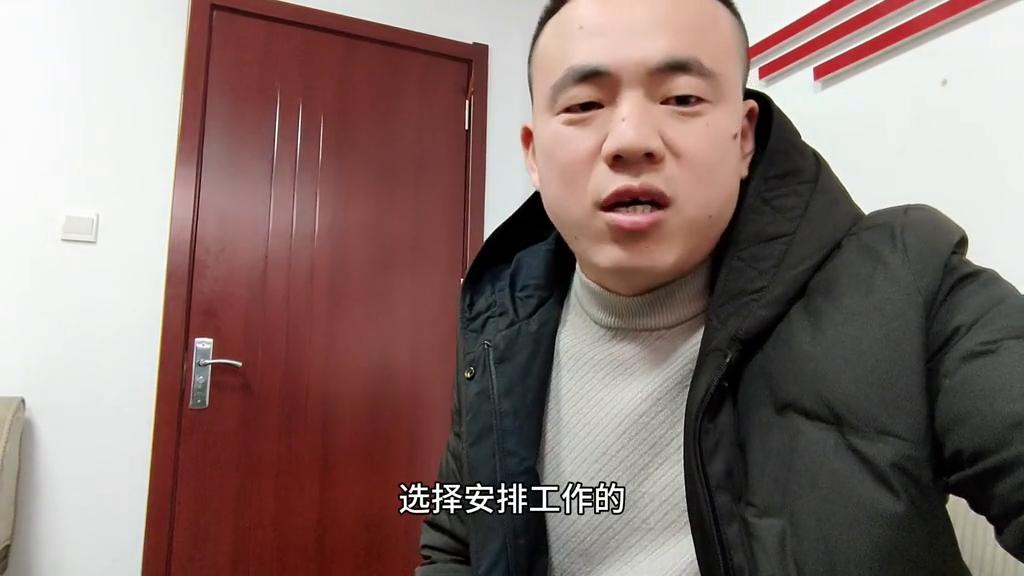 选的工作不顺心怎么办,选择不喜欢的工作怎么办