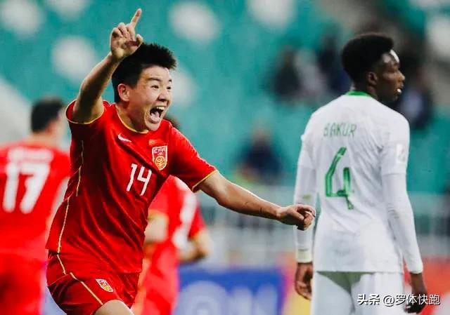 国足u20亚洲杯直播时间表,u20亚洲杯国足第三场现场直播