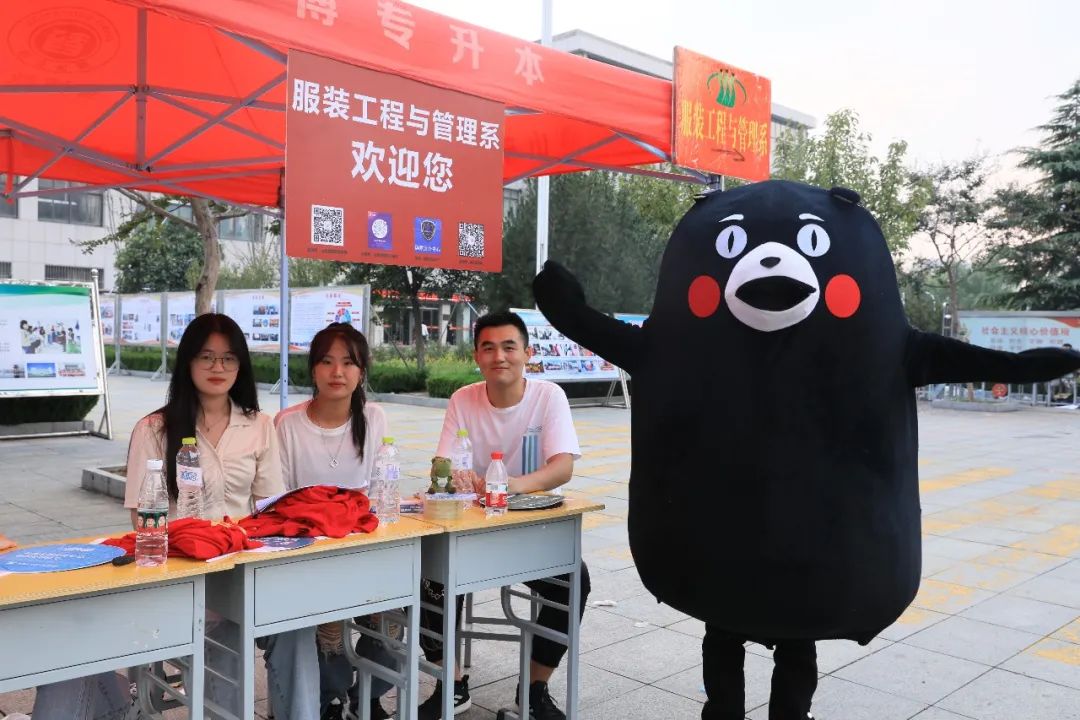 迎新进行时|欢迎你，2022级山服小萌新