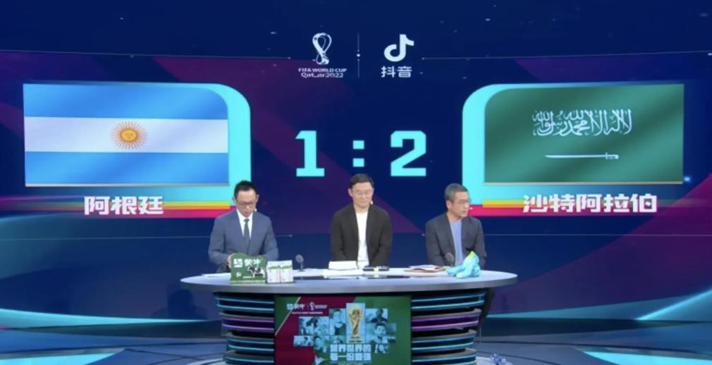 阿根廷世界杯最后一球夺冠瞬间,阿根廷世界杯夺冠没有