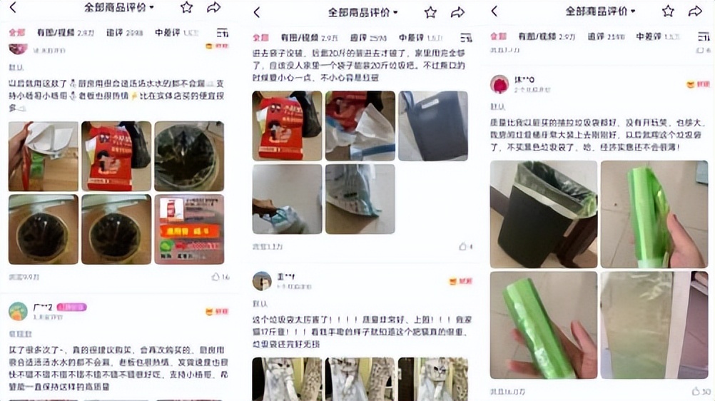 疯狂小杨哥直播回放卖衣服,小杨哥带货文化衫