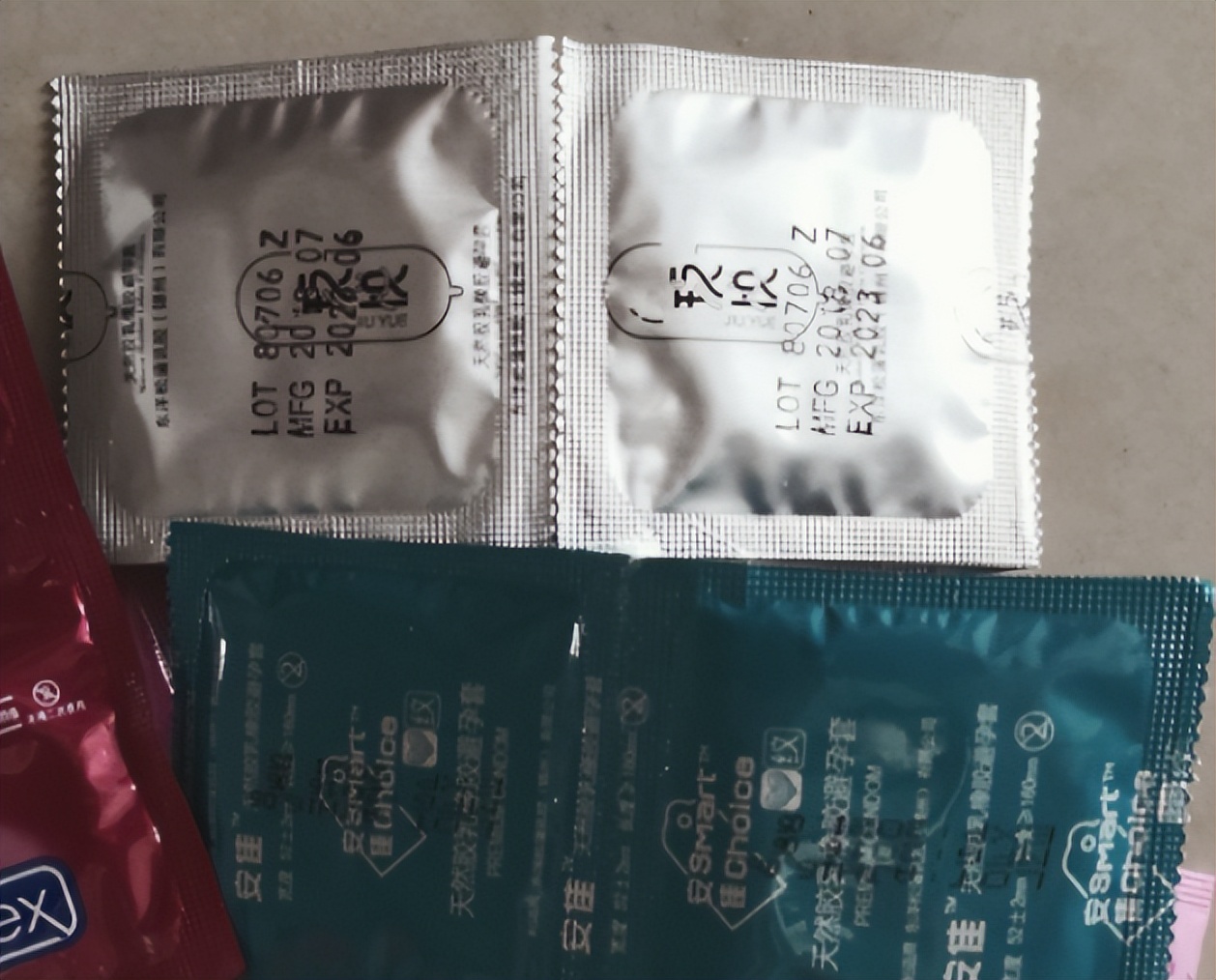 安全套的油对身体有害吗,安全套的油要不要擦干净