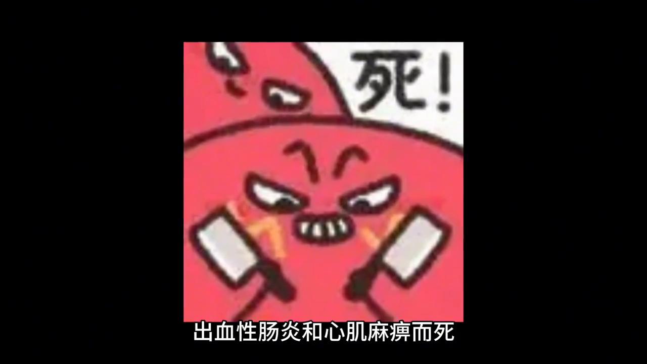 猪口蹄疫的最快治疗方法,猪呼吸道科普