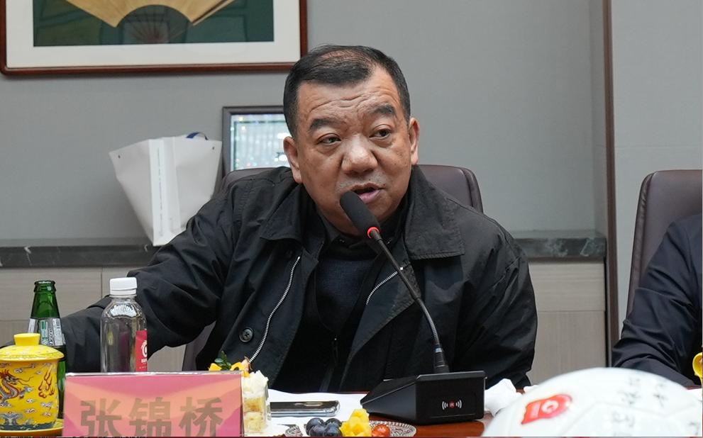 十冠王荣耀加冕，英雄路永不止步——纪念辽宁足球队夺取亚俱杯冠军33周年座谈会