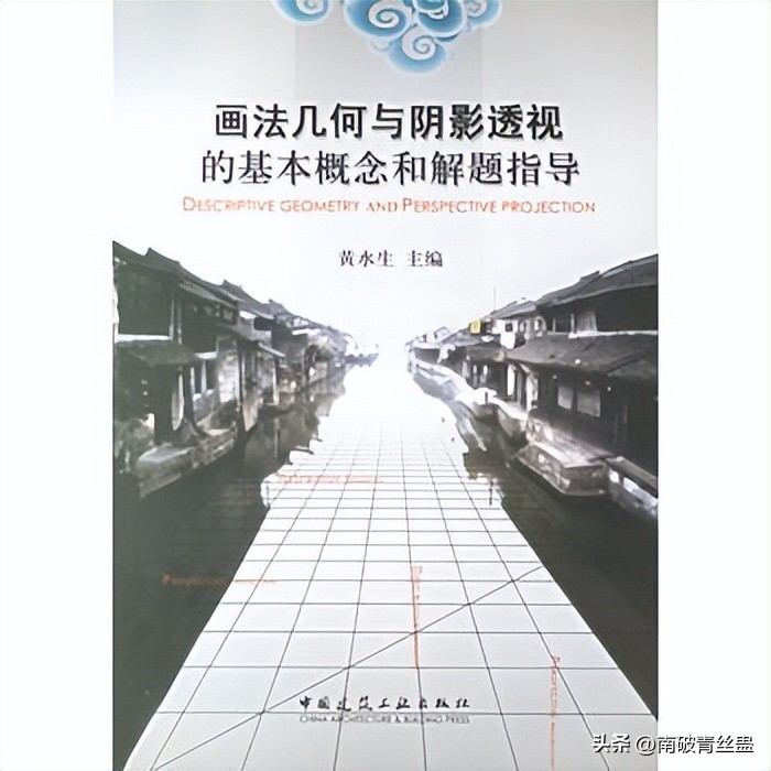 浠庣鍙峰瑙嗚瑙h,浠庣鍙峰瑙掑害鍒嗘瀽