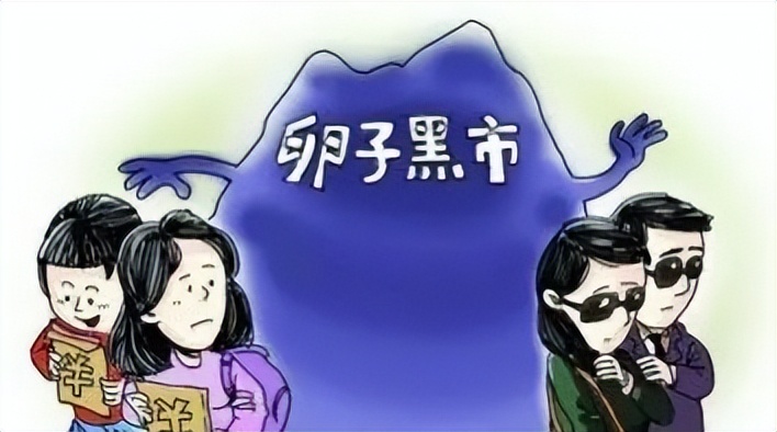 21岁女大学生贪慕虚荣，靠卖卵赚钱，医生怒斥：你随时可能会死