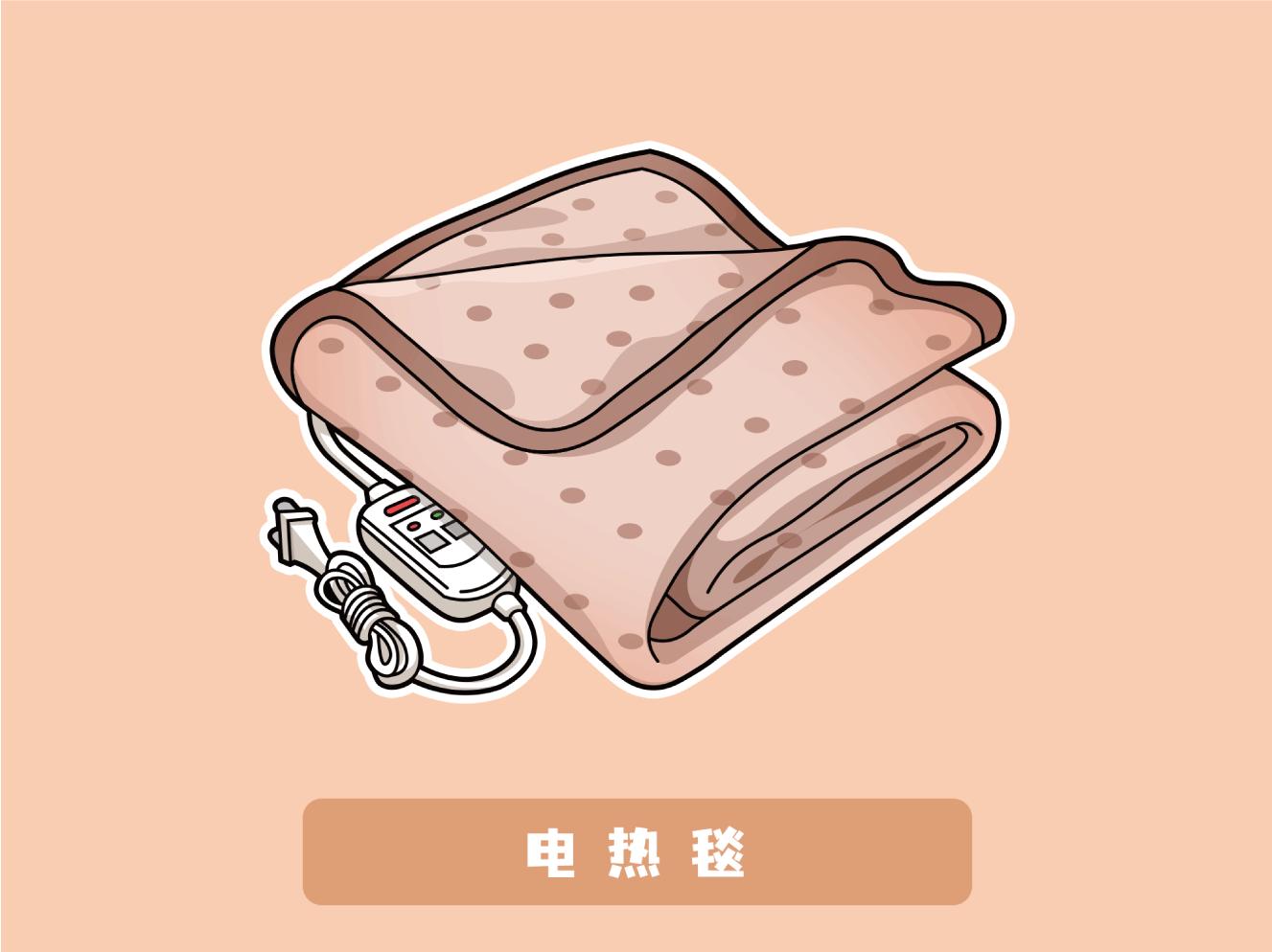 淘宝年度盘点在哪里,年度盘点淘宝