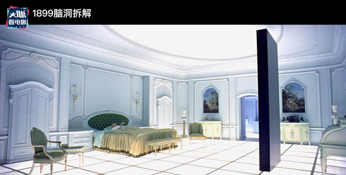 《1899》你看懂了吗！一口气深度脑洞解析这一切怎么发生的