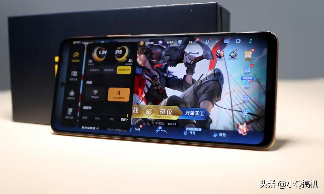 iqoo120w快充千元机,iqoo强开120帧