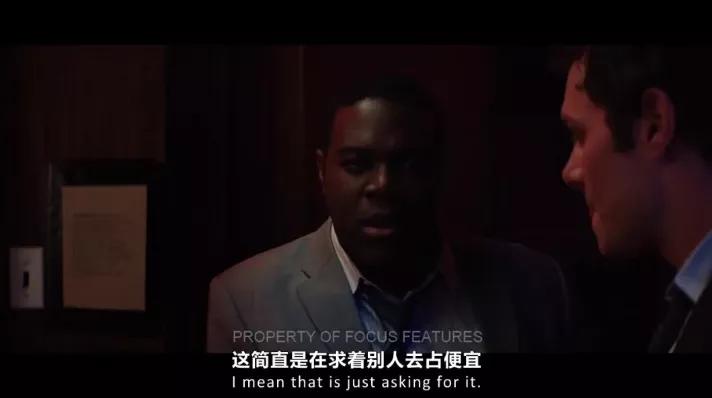 这脱衣舞娘的致命「仙人跳」，居然把我看哭了