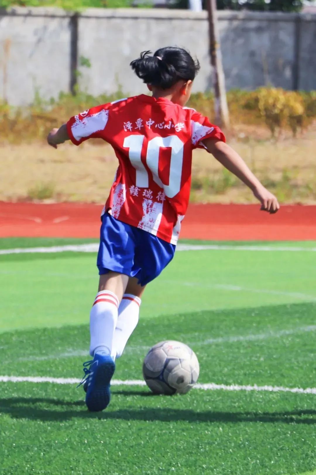 瑞金市2023足球摇篮杯闭幕式,2023年瑞金共和国摇篮杯