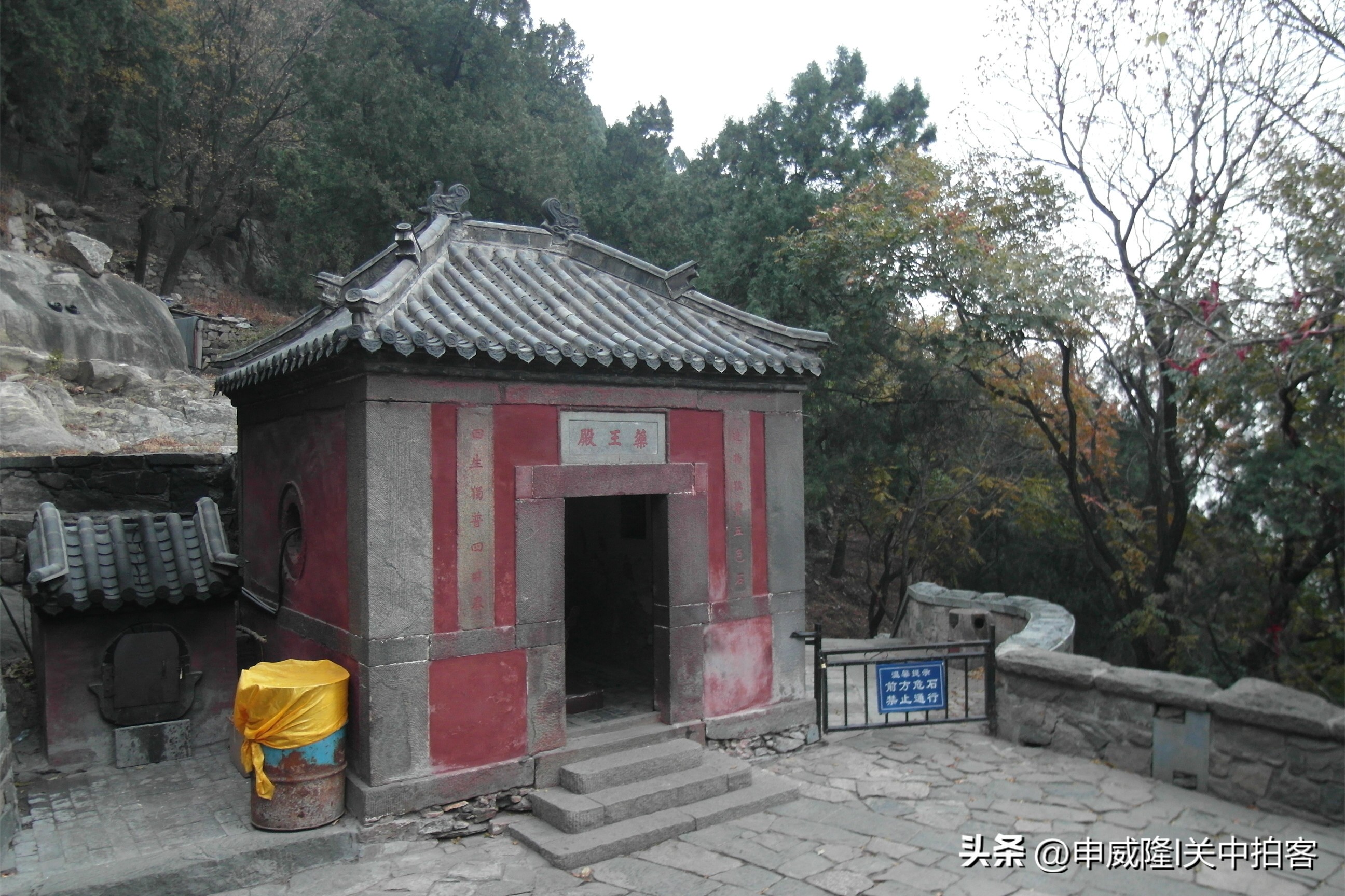 登泰山玉皇顶风景,登泰山顶看美景