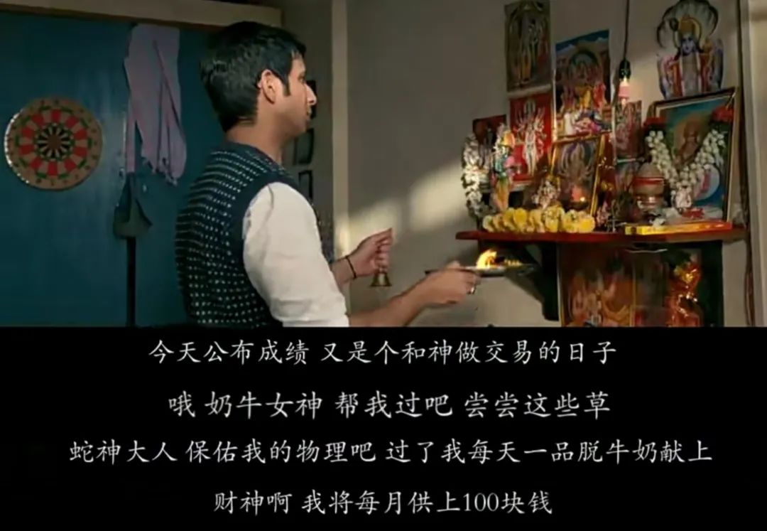 教育是让人活出希望,人活着就是活出一种希望