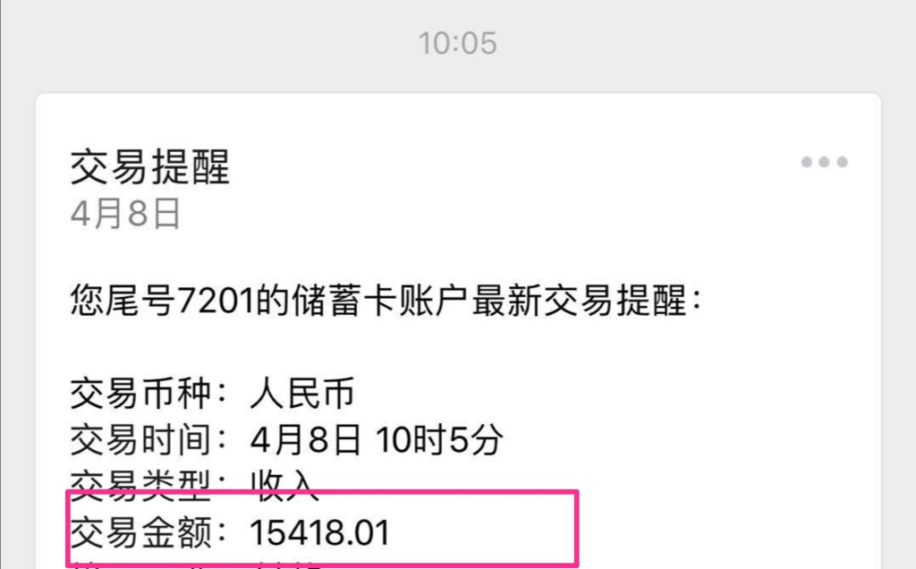 保险公司理赔不公平怎么办,小的保险公司理赔难吗